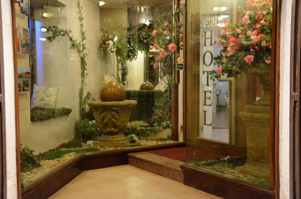 Dulcinea *